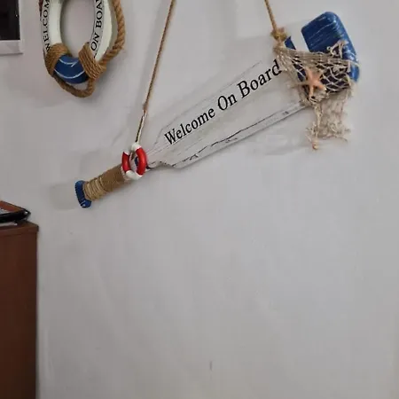 Baia - Casa Delle Magnolie * Gallipoli